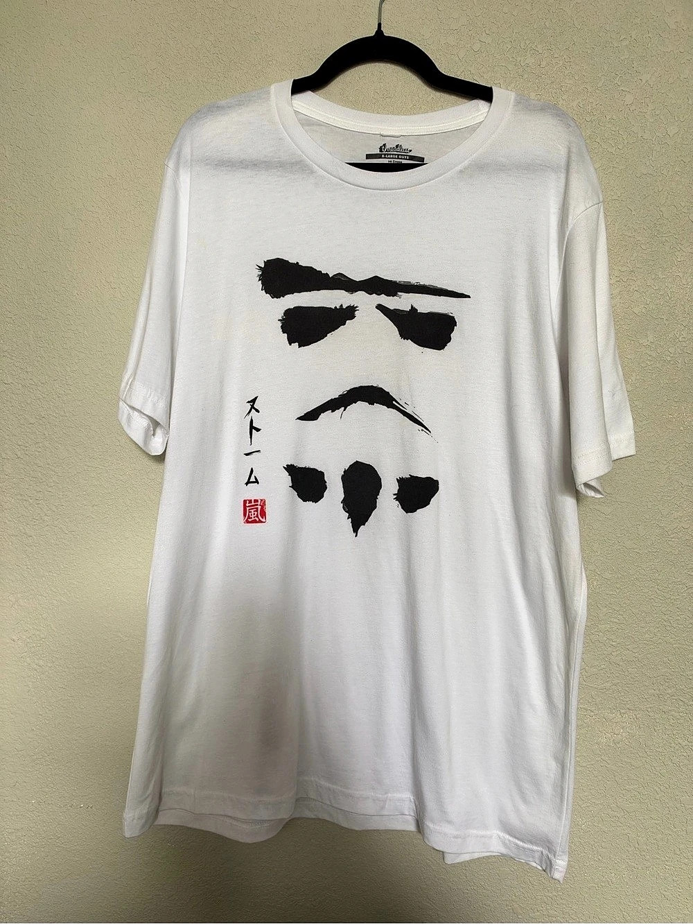 Threadless Ink Empire Men's Graphic Tee XL Cotton Like New